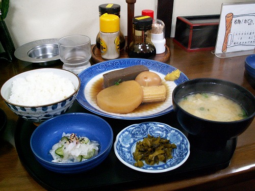 若松屋12