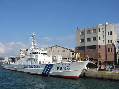ばんな5
