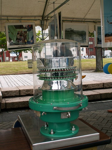 トーチ18