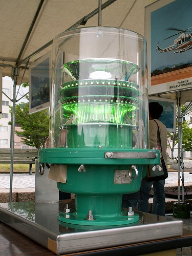 トーチ17
