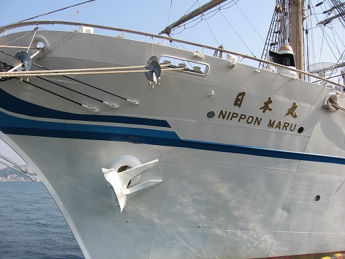日本丸14