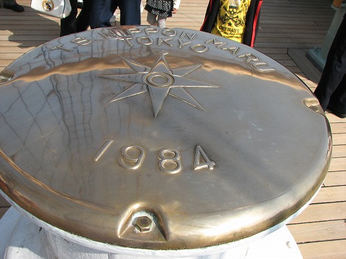 日本丸12