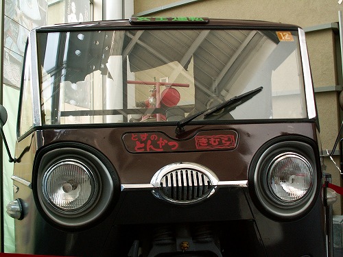 オート三輪車11