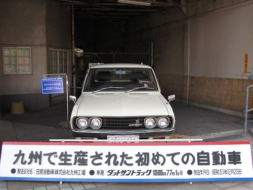 ダットサン19