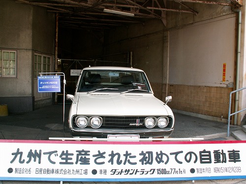 ダットサン33