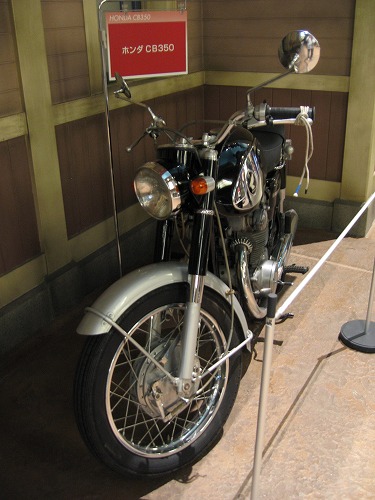 ハーレー16