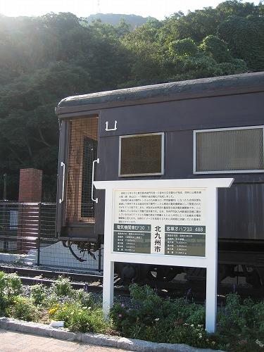 路面電車14
