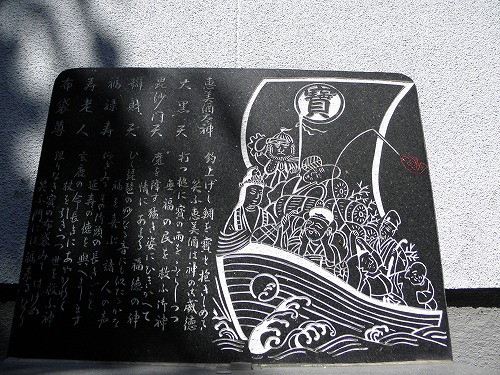 皇産霊神社28