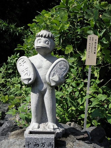 皇産霊神社25