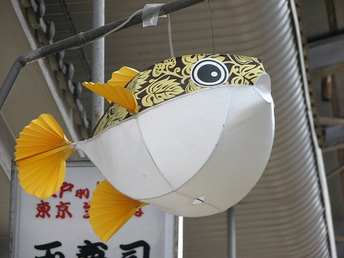 ふぐ提灯6