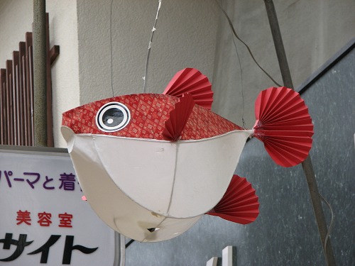 ふぐ提灯12