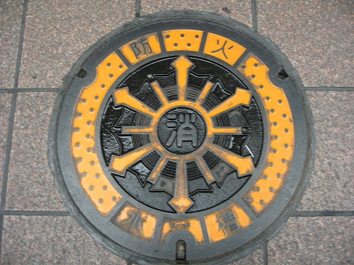 北九州市9