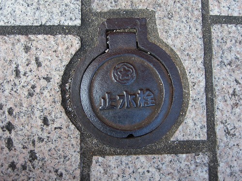 北九州市10