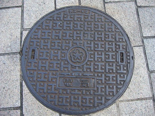 北九州市3