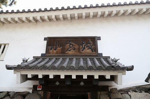 小倉城14