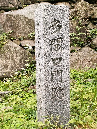 小倉城31