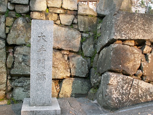 小倉城28