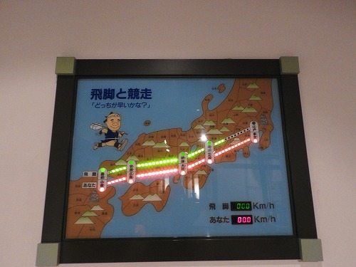 小倉城4