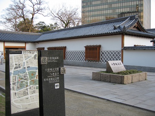 小倉城庭園13