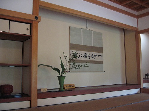 小倉城庭園25
