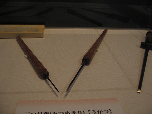 匠の道具14
