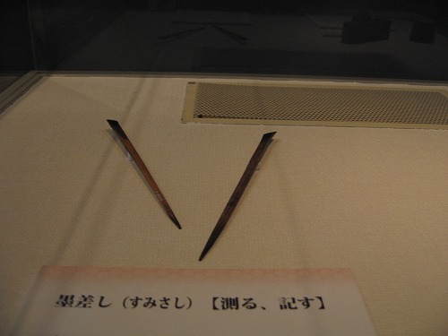 匠の道具17