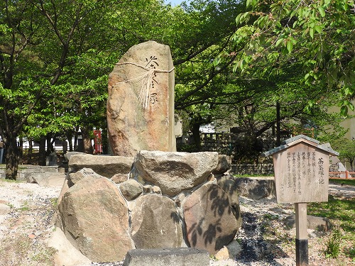 小倉城6
