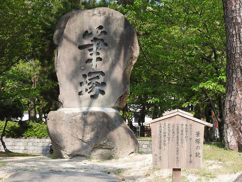 小倉城7