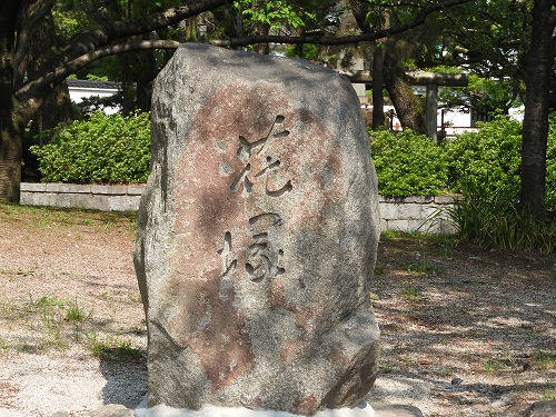 小倉城8