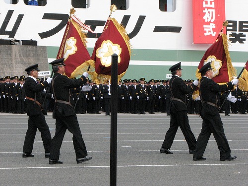 出初式18