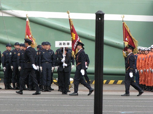 出初式8