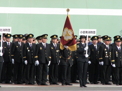 出初式9