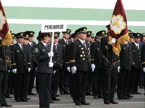 出初式11