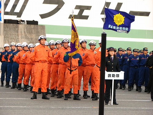 出初式5