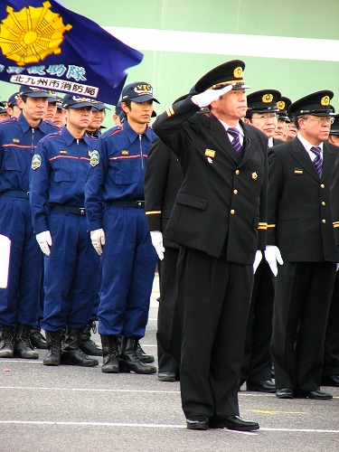 出初式21