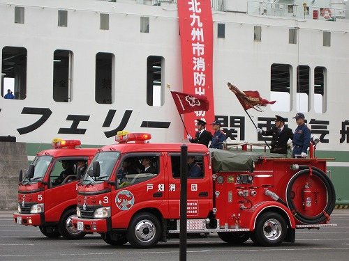消防車両4