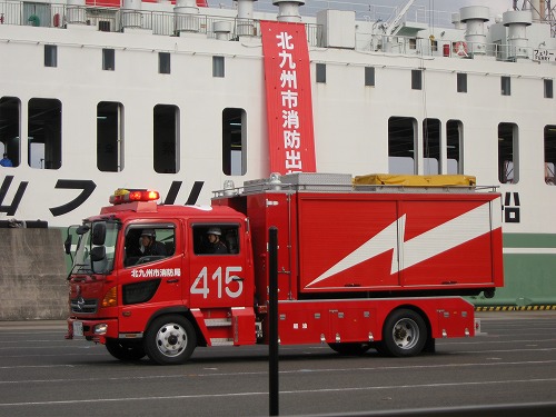 消防車両13