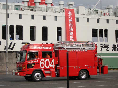 消防車両14
