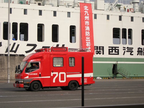 消防車両15