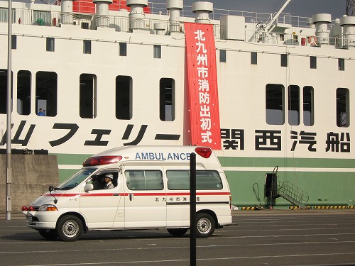 消防車両17
