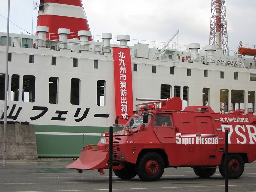 消防車両18