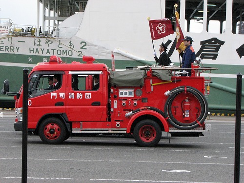 消防車両29