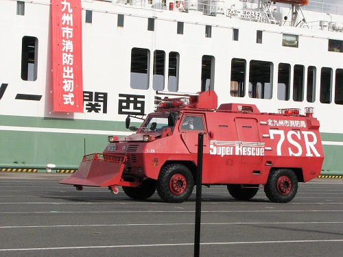 消防車両37