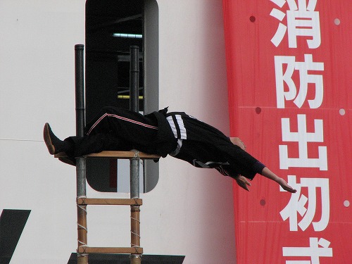 出初式9