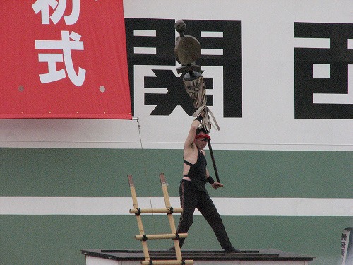 出初式21