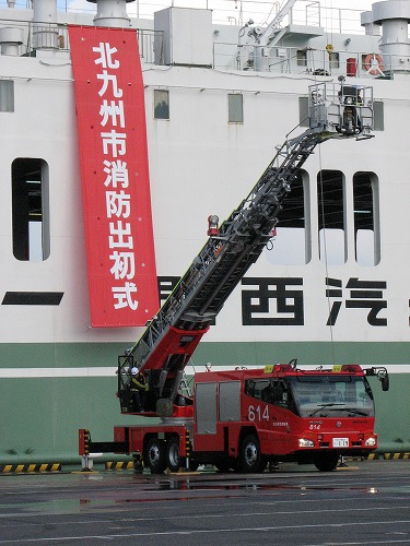 救助救出訓練37