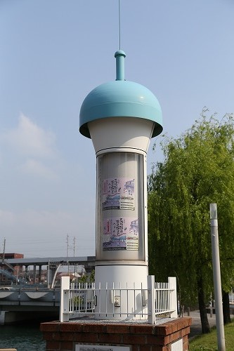 広告塔3