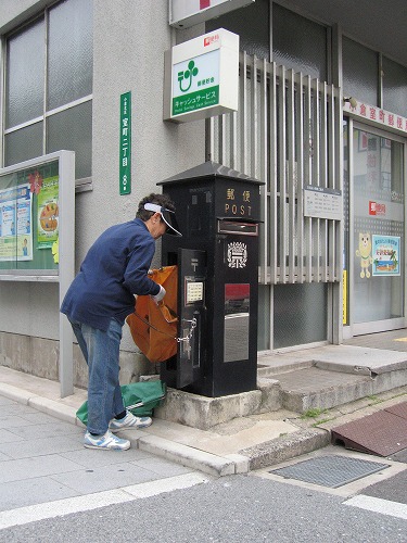 小倉室町郵便局4