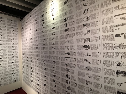中央図書館11
