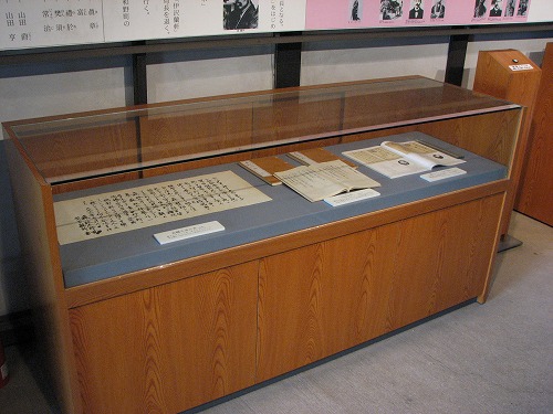 森鴎外旧居40
